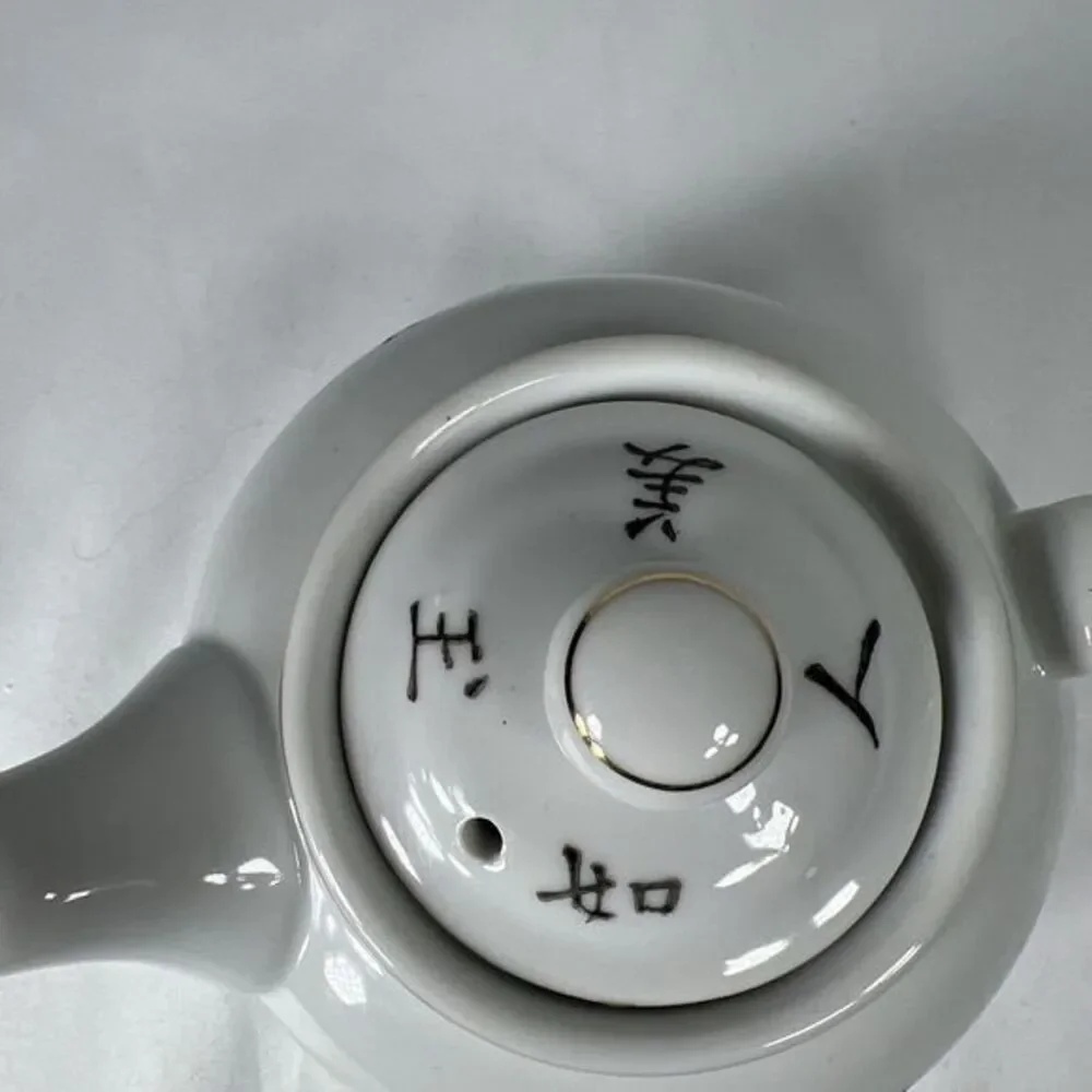 N/A this antique